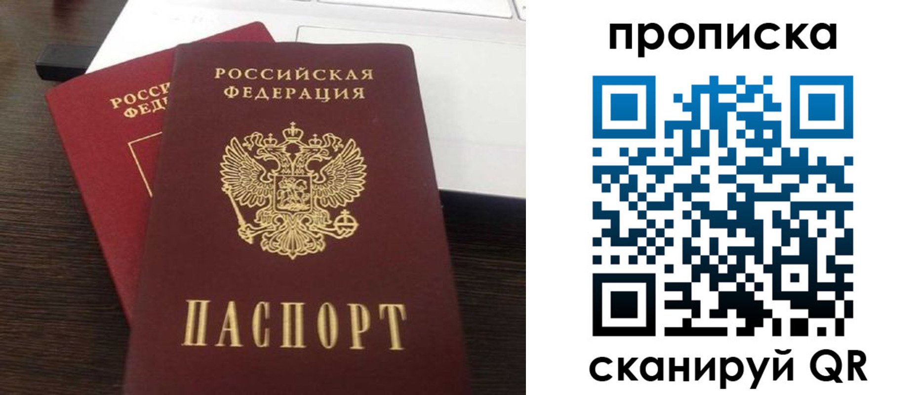 регистрация для школы в Туймазы